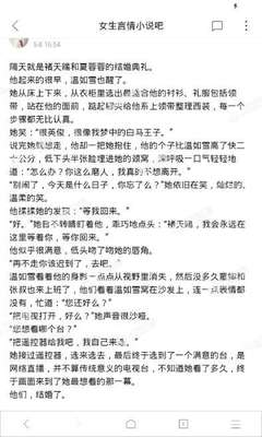 菲律宾什么情况会进黑名单，我没有去过菲律宾怎么会成为菲律宾黑名单呢_菲律宾签证网